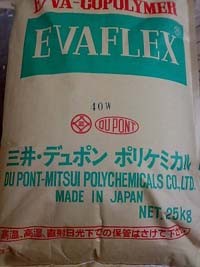 供应EVA 日本三井 250